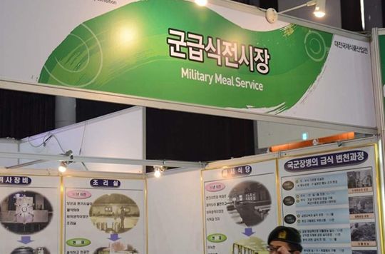 htm_20120517200425828.jpg