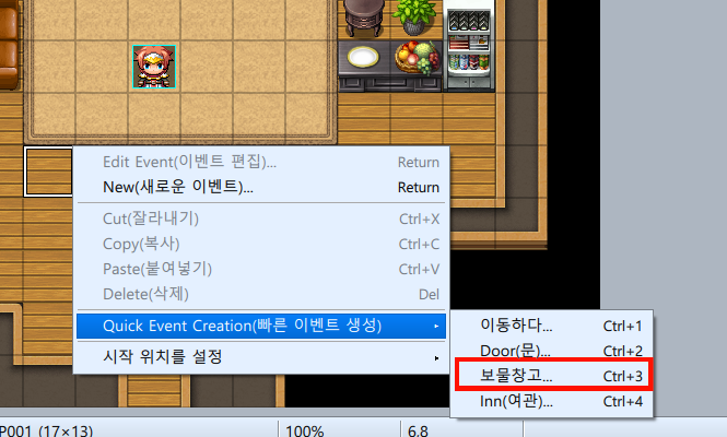 캡처.PNG