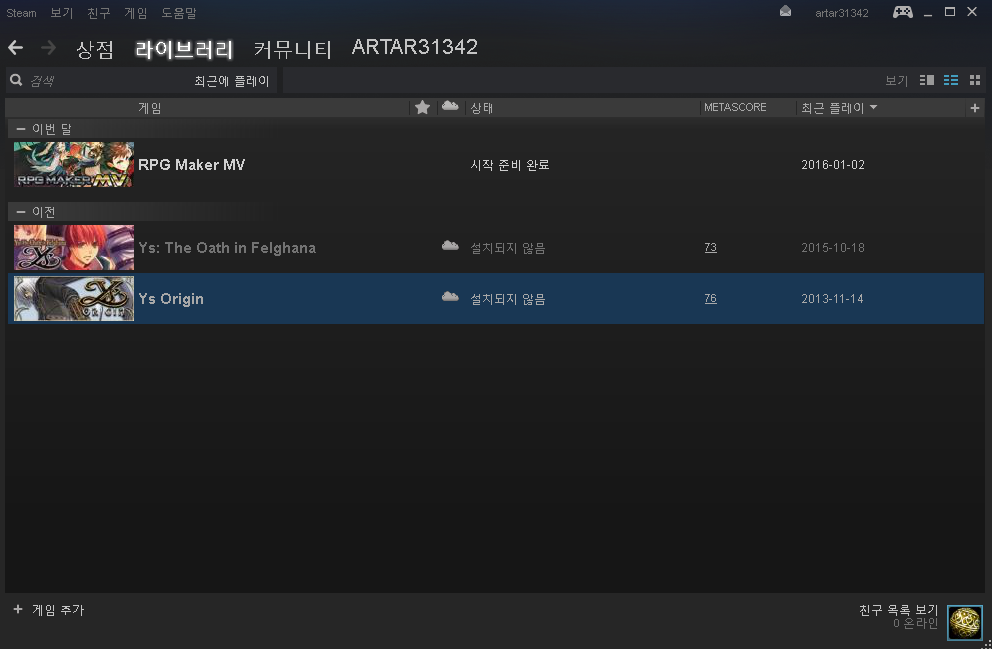 제목 없음.png