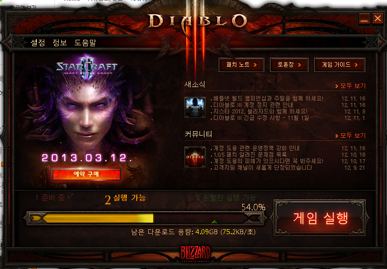 2.PNG
