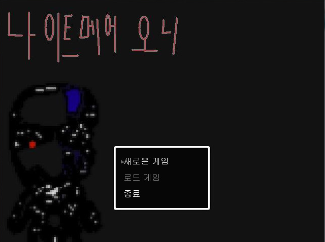 녹화 (2).png
