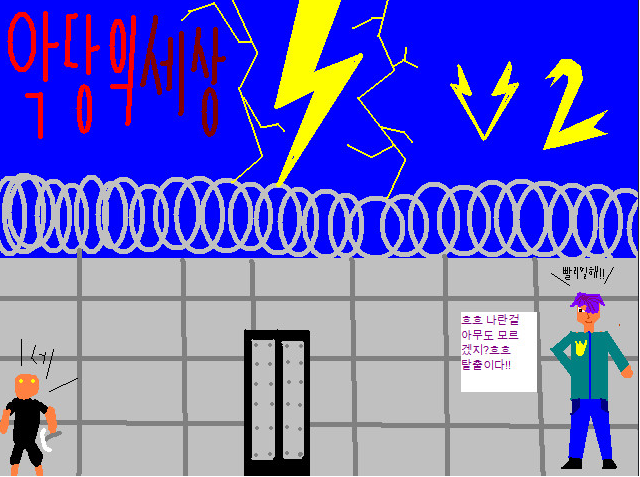녹화 (1).png
