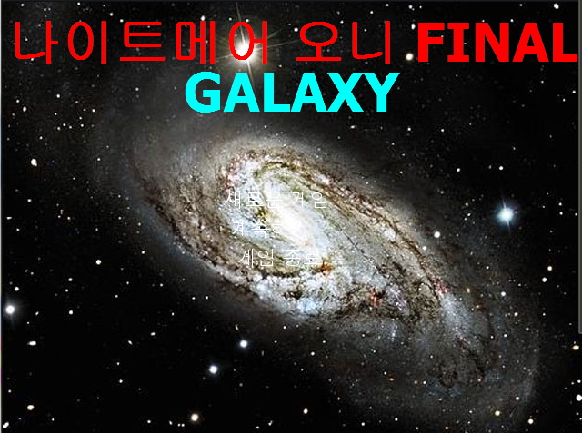 녹화 (5).png