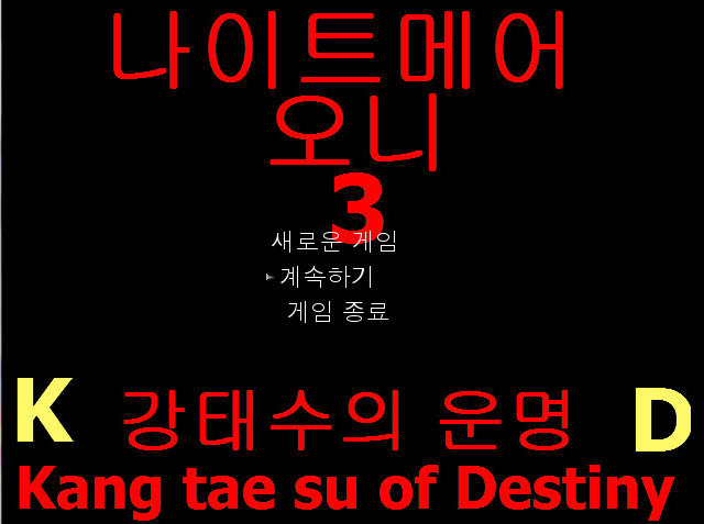 녹화 (4).png