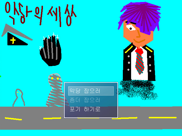 녹화.png