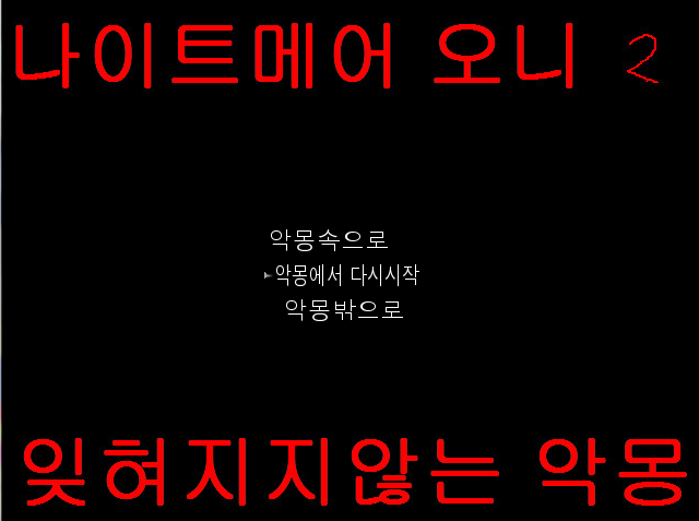 녹화 (3).png