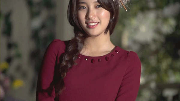 가을수지2.gif