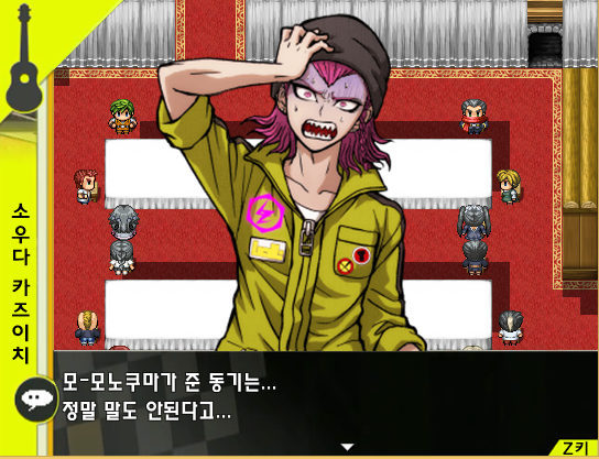 a (1).png