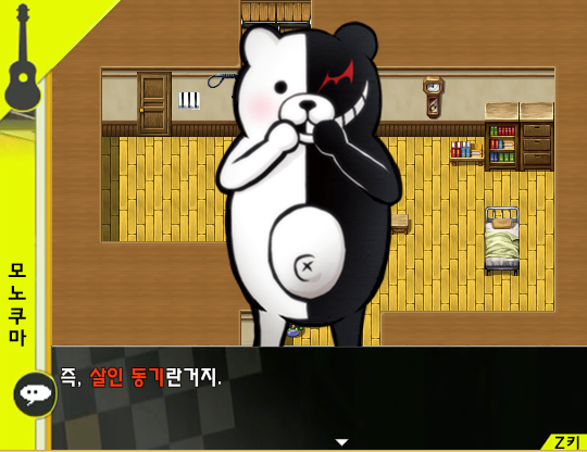 j.png