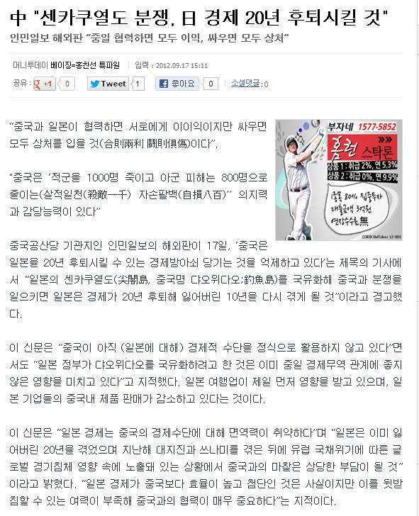 전.jpg