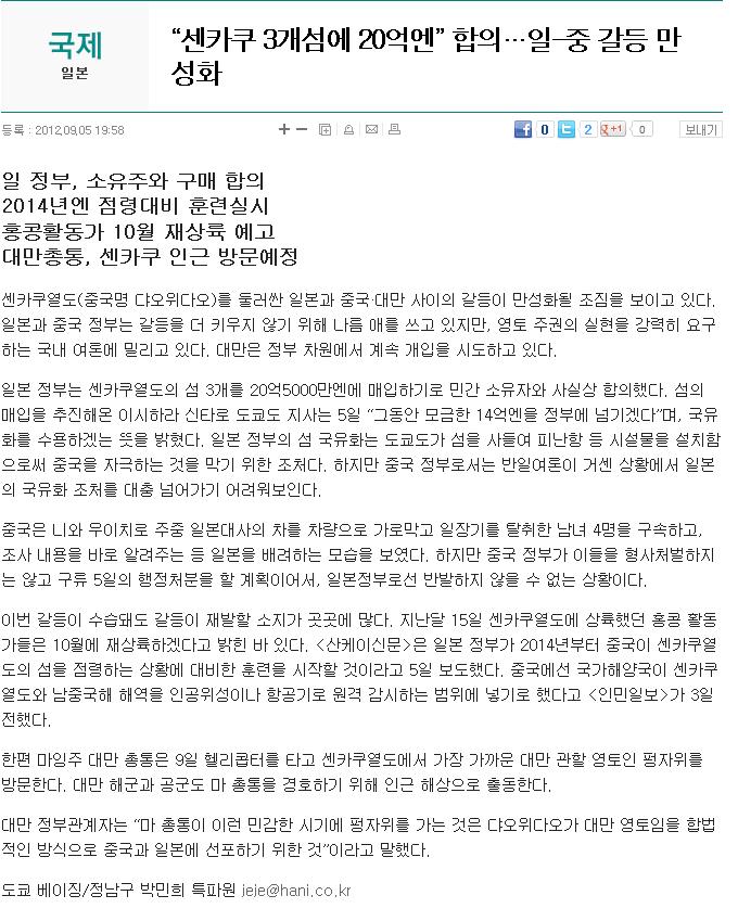 기.jpg