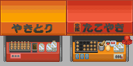 demise01.png