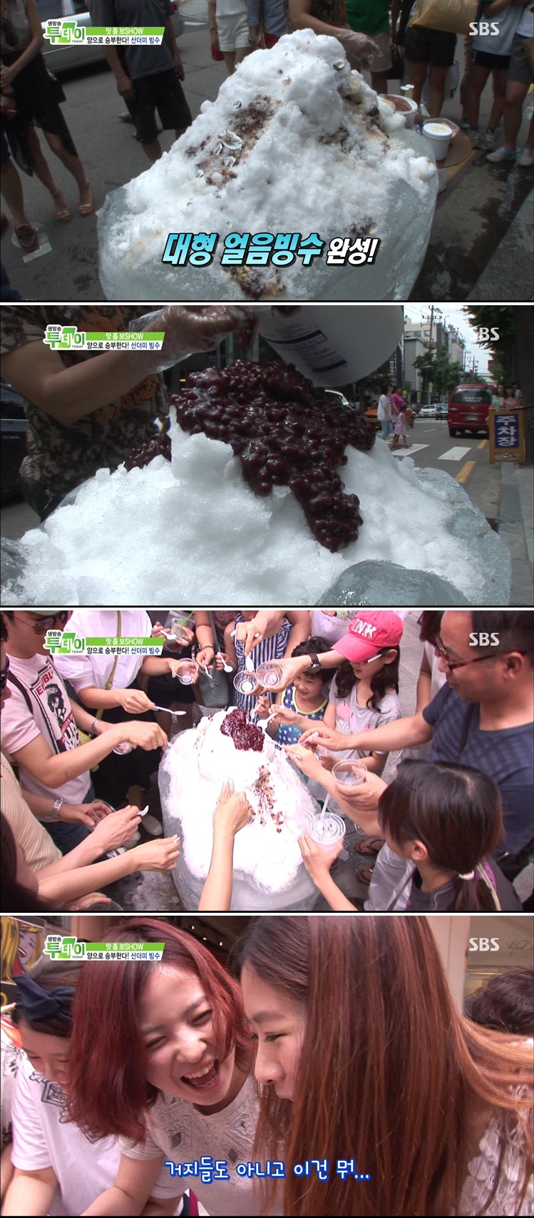 솔직녀.jpg