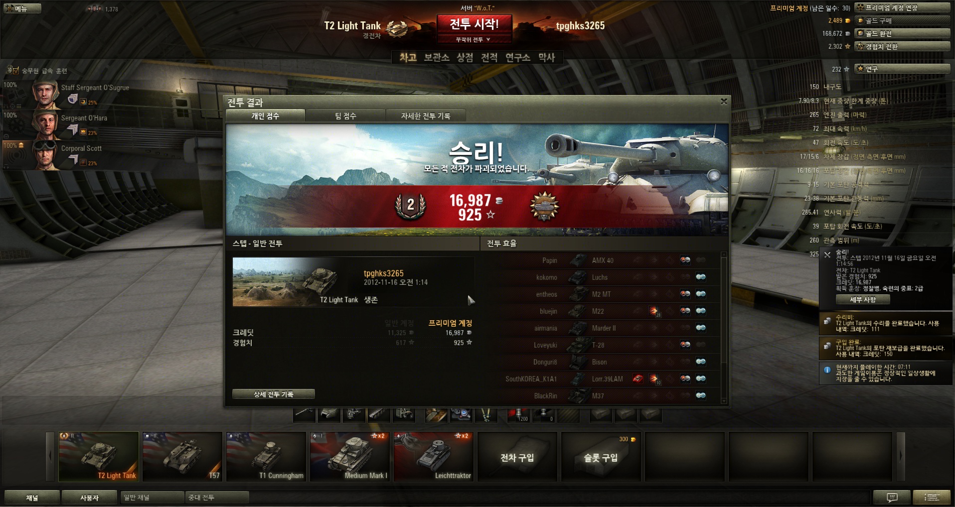 shot_009.jpg