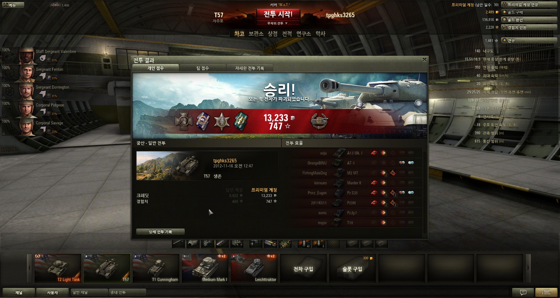 shot_008.jpg