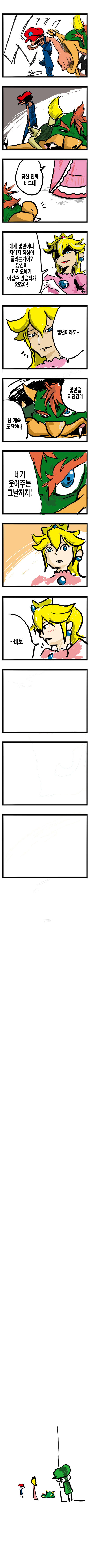 [gag_deathstar]3b85d.jpg