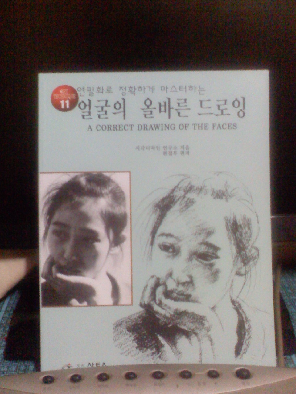 외장사진0067(1).jpg