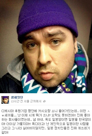20130110000398_0.jpg