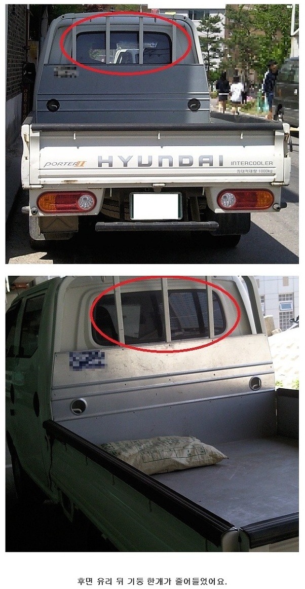 issuein_com_20120503_125610.jpg