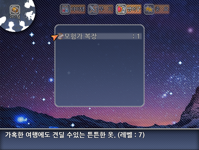 ``.PNG 