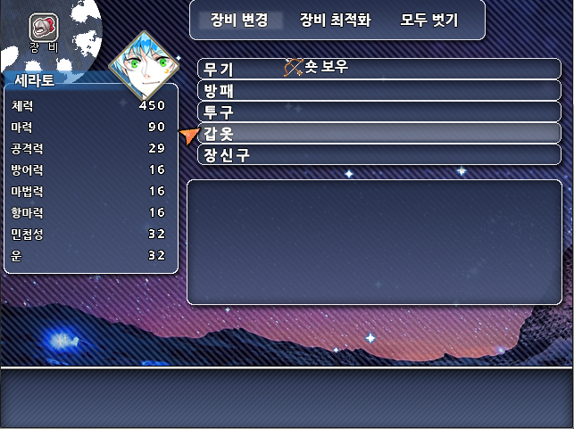 2.PNG