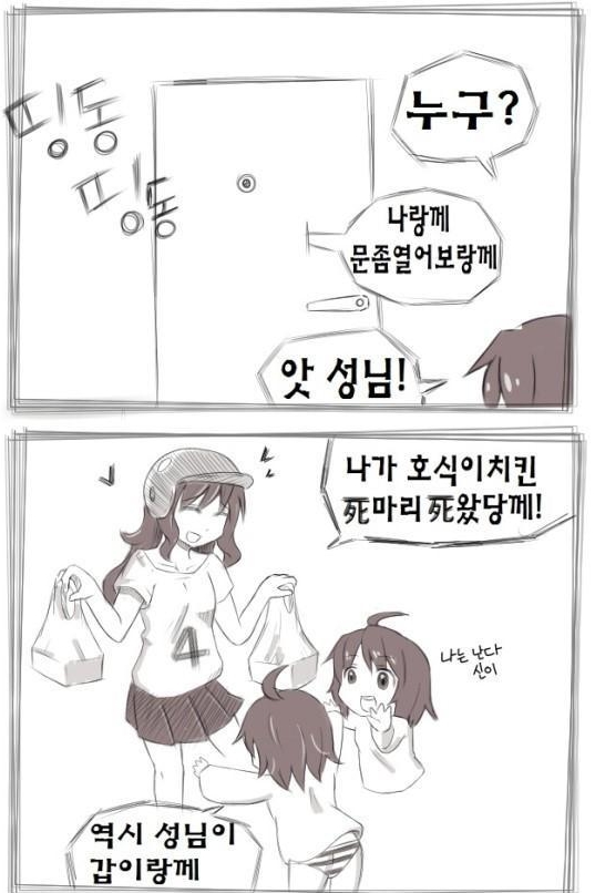 20120422054653e9473.jpg
