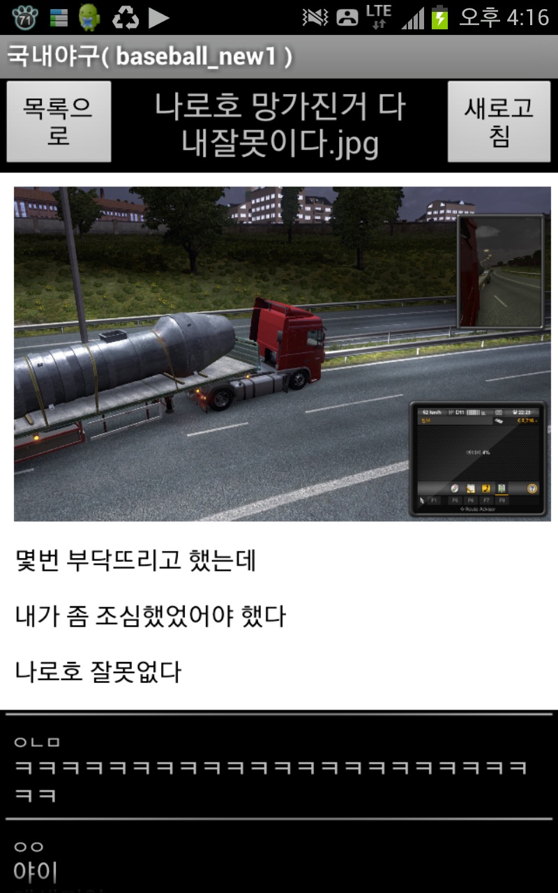 a2e311a1de9c559f0b97827fc960c276.jpg