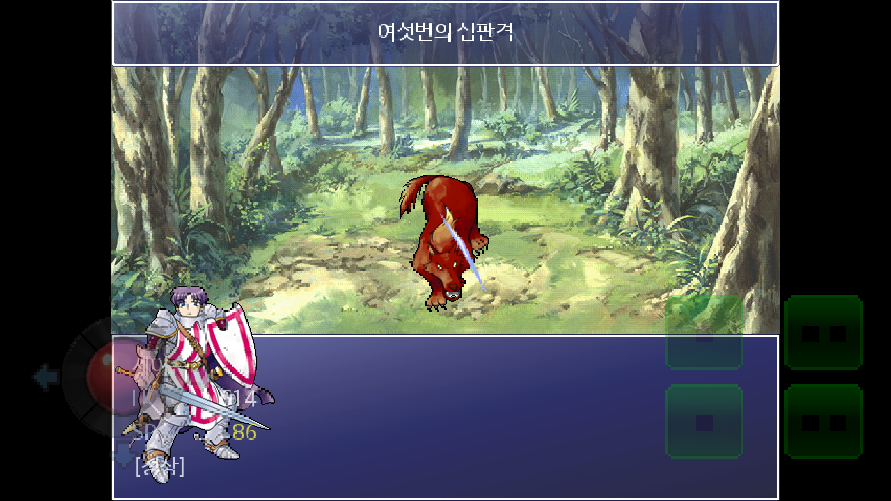 Screenshot_2016-04-10-10-27-04.png