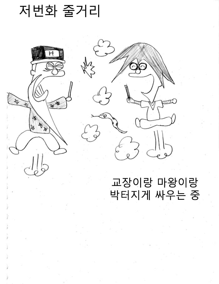 031.jpg