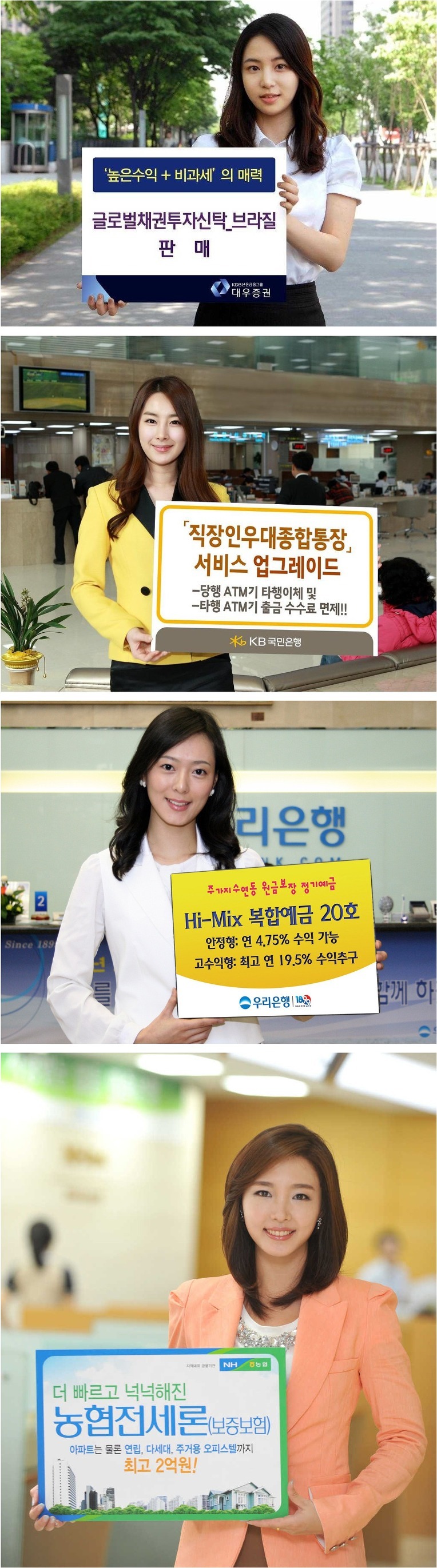 저금.jpg