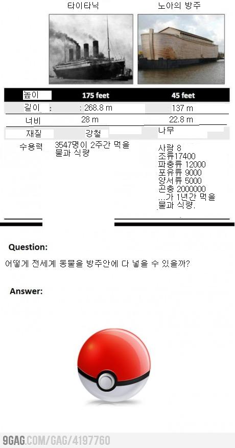 hu_1337444150_1183884726.jpg