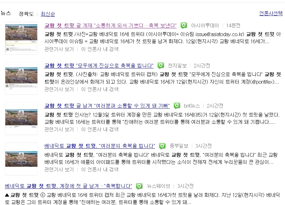 바보적출기.jpg