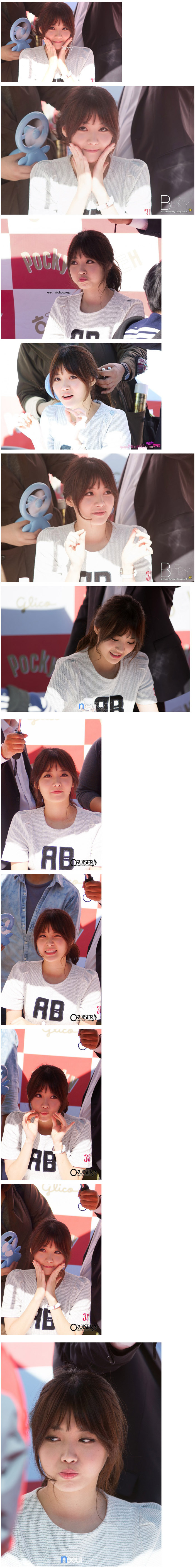 부담스러운_유라_1.jpg