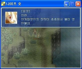카스테라4_스샷1.jpg