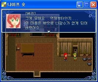 카스테라4_스샷2.jpg