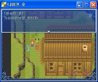 카스테라4_스샷4.jpg