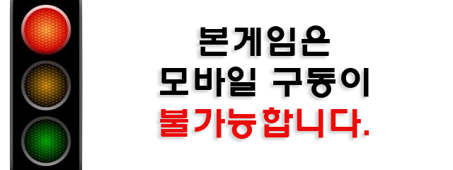 Red.png