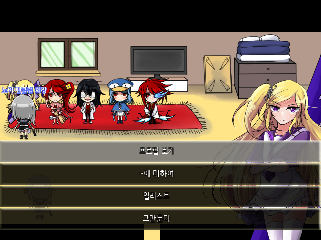 jss4.png