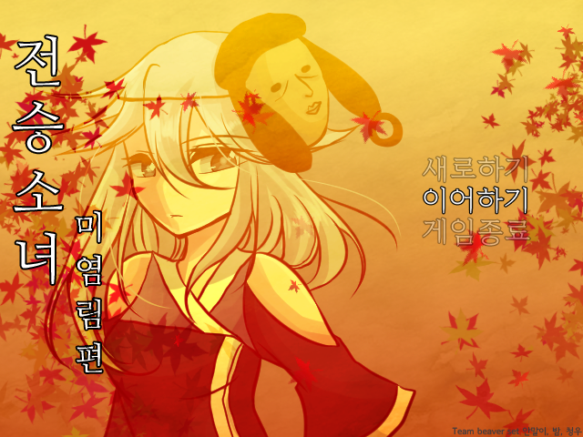 jss1.png