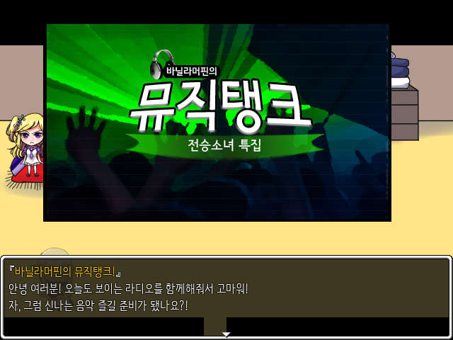 jss5.png