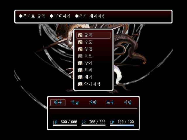 viewGimage (4).png