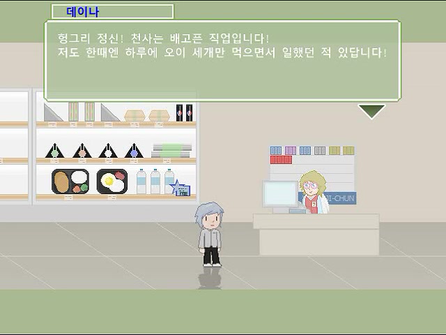녹화_2012_03_26_00_39_36_15.MP4_20120326_114134.061.jpg