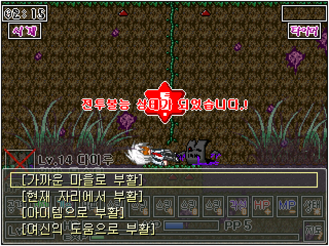 13.PNG