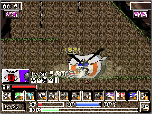 27.PNG
