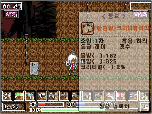 32.PNG