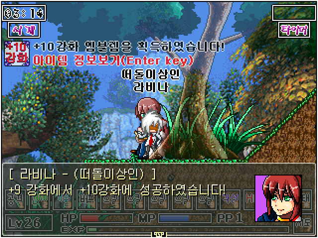 21.PNG