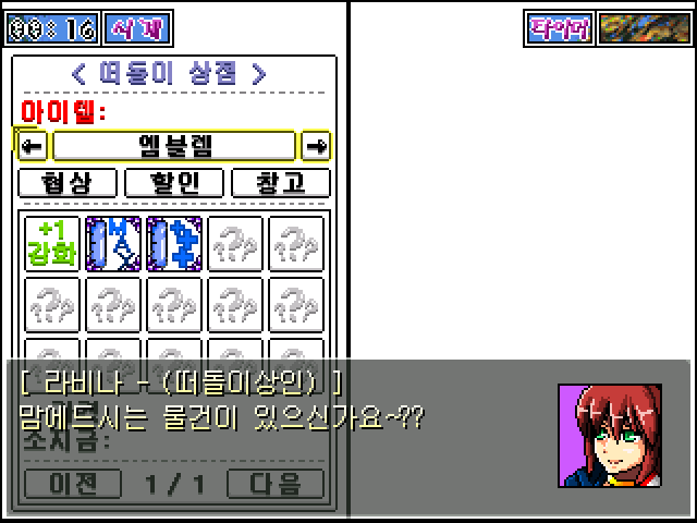 15.PNG
