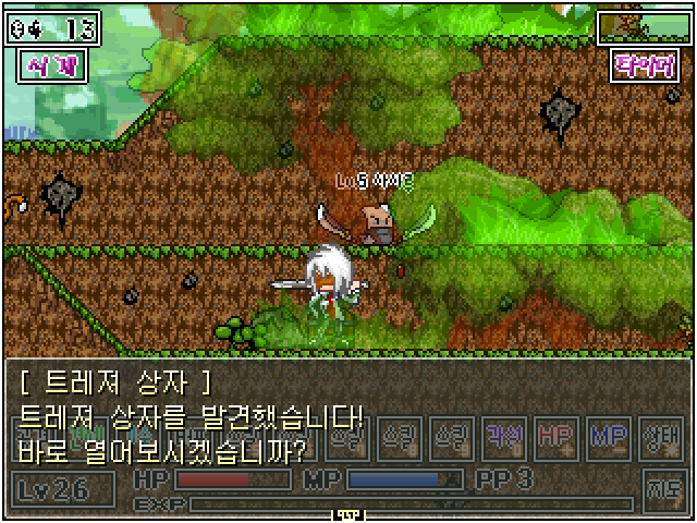 5.PNG