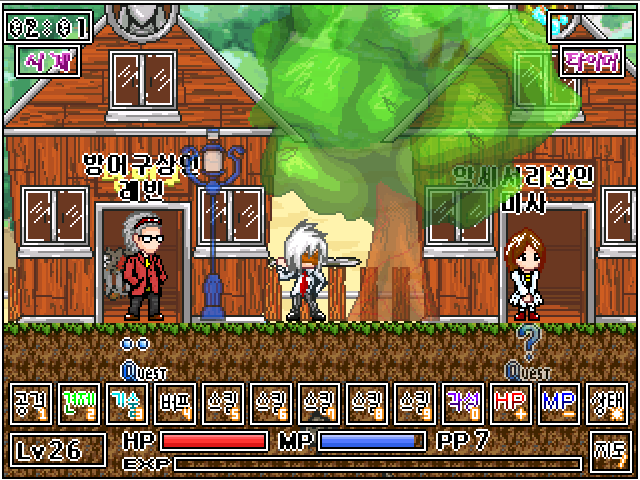 3.PNG