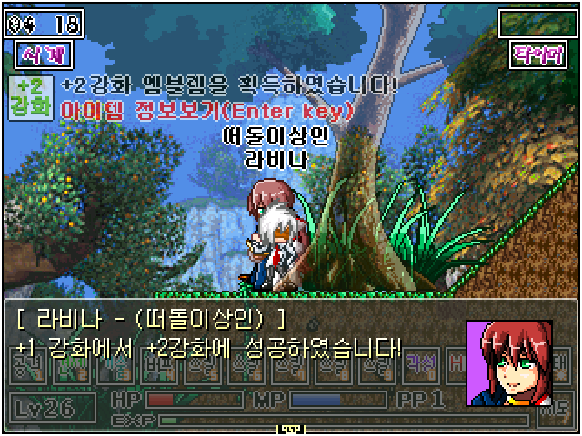 19.PNG